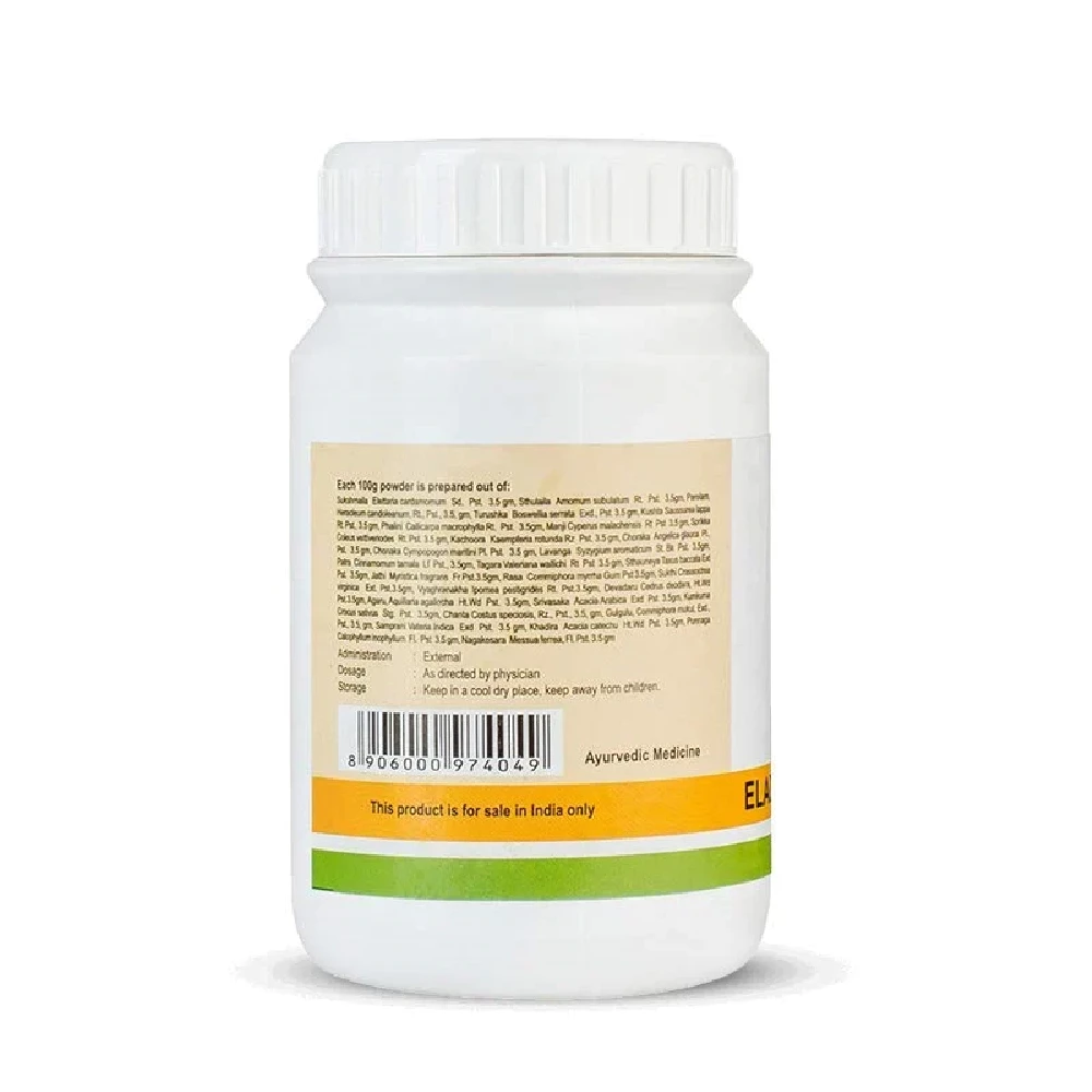 Kerala Ayurveda Eladi Choornam, 50 g-2.webp